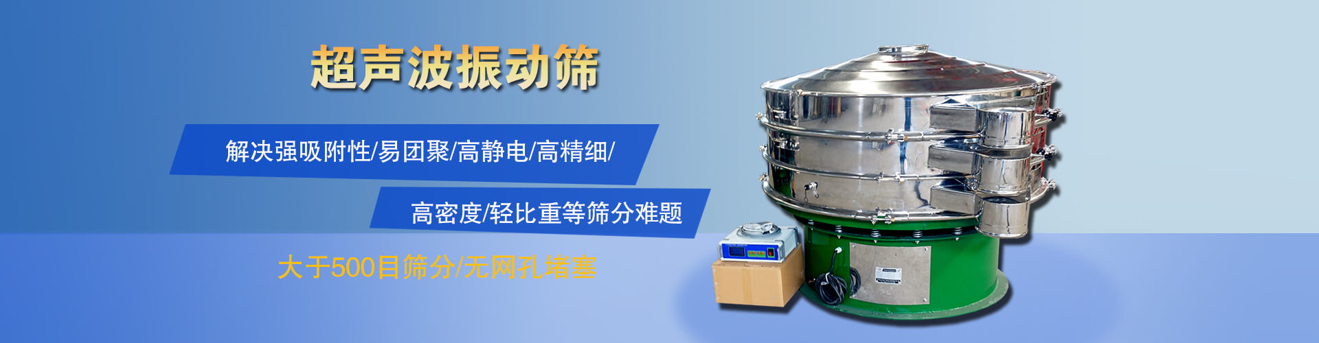 歡迎您來到專業的軟啟動器廠家-能曼電氣軟啟動器公司網站！公司專業生產各種軟啟動器等配電產品，歡迎大家聯系洽談合作!軟啟動器專線:400-882-8558
